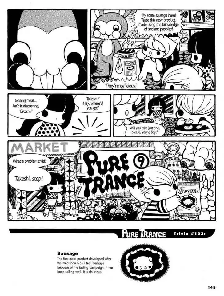 Pure Trance Chapter 9 3